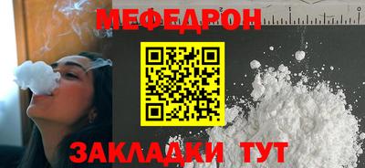 а пвп мука Нарткала