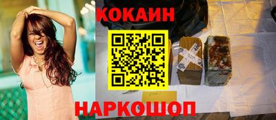 а пвп мука Нарткала