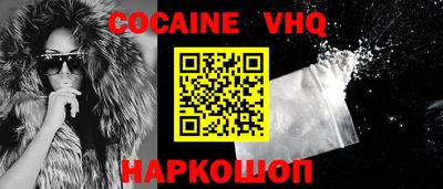 а пвп мука Нарткала