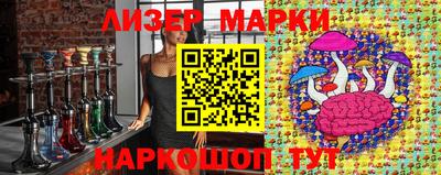 меф Нальчик