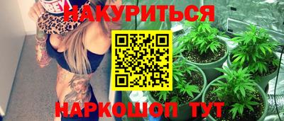 а пвп мука Нарткала