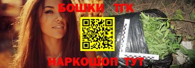прущая мука Наро-Фоминск