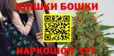 меф Нальчик