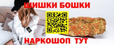 меф Нальчик