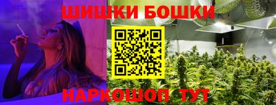 прущая мука Наро-Фоминск