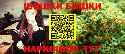 а пвп мука Нарткала