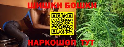 меф Нальчик