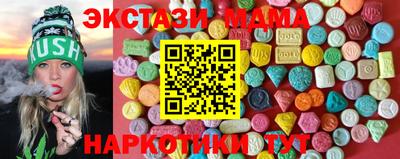 прущая мука Наро-Фоминск