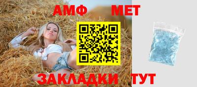 а пвп мука Нарткала
