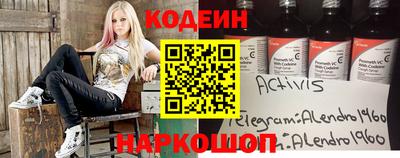 прущая мука Наро-Фоминск