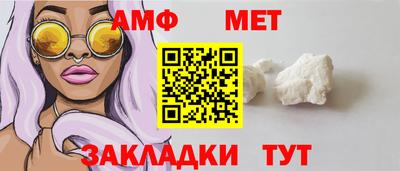 прущая мука Наро-Фоминск
