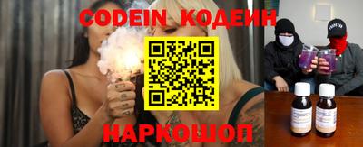 а пвп мука Нарткала