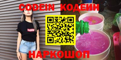 а пвп мука Нарткала