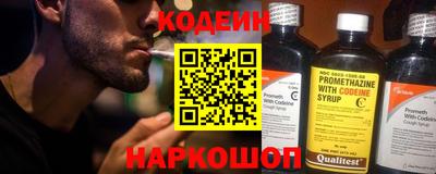 а пвп мука Нарткала