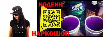 прущая мука Наро-Фоминск