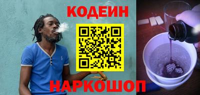 прущая мука Наро-Фоминск