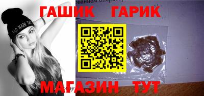 а пвп мука Нарткала