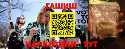 меф Нальчик