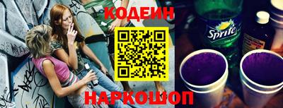 прущая мука Наро-Фоминск